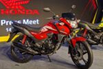 Hero को टक्कर देने Honda ने कर लिया पूरा इंतजाम, 125cc पावरफुल इंजन वाली न्यू बाइक हुई लॉन्च, पूरी फीचर्स जाने